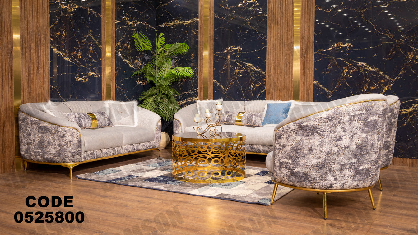 انترية 258 - Damson Furnitureانترية 258