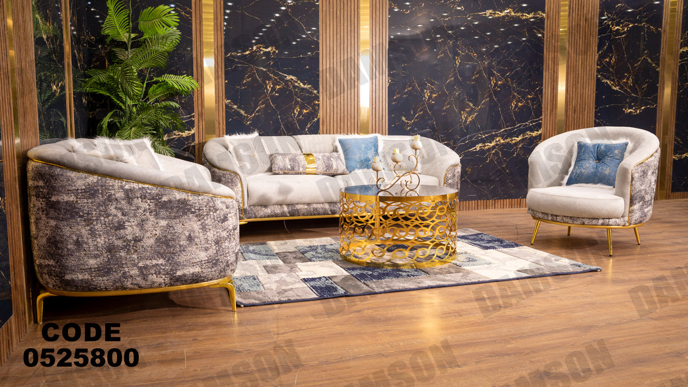 انترية 258 - Damson Furnitureانترية 258