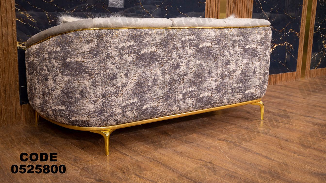 انترية 258 - Damson Furnitureانترية 258