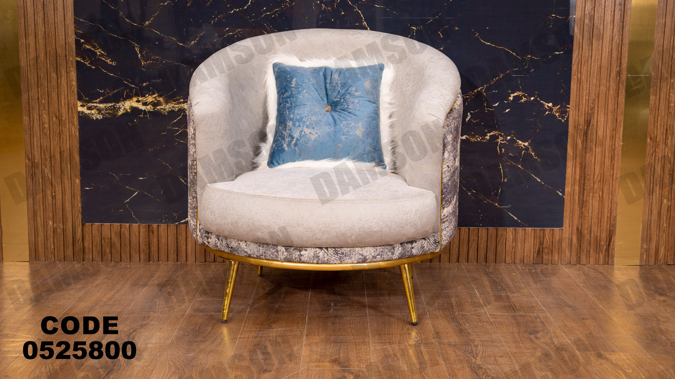 انترية 258 - Damson Furnitureانترية 258