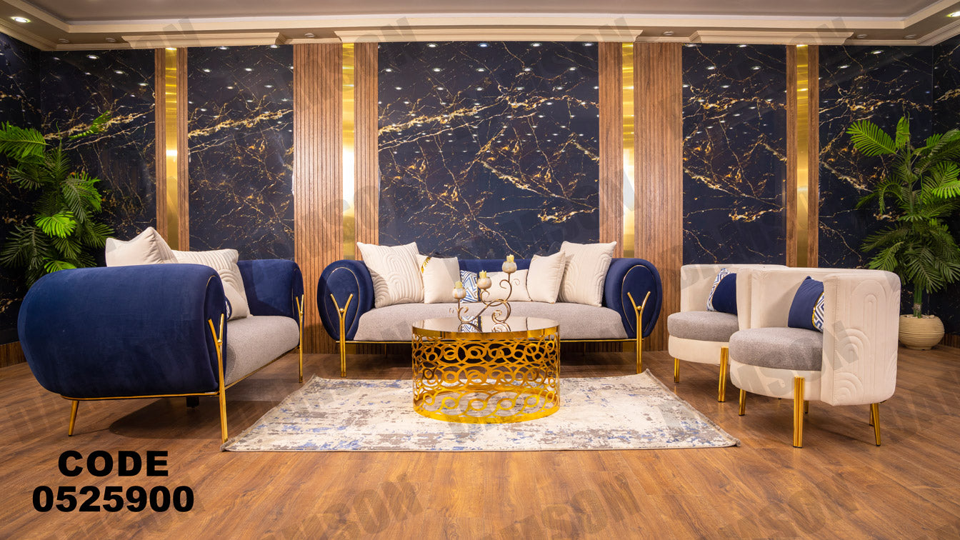 انترية 259 - Damson Furnitureانترية 259