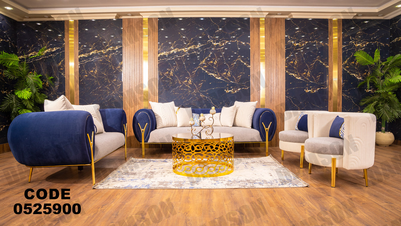 انترية 259 - Damson Furnitureانترية 259