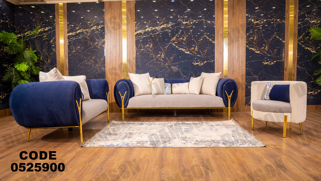 انترية 259 - Damson Furnitureانترية 259