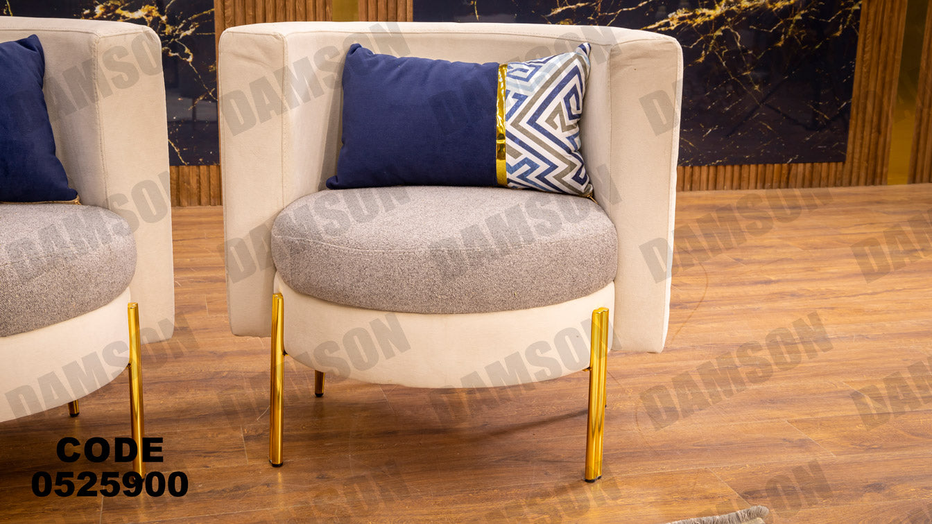 انترية 259 - Damson Furnitureانترية 259