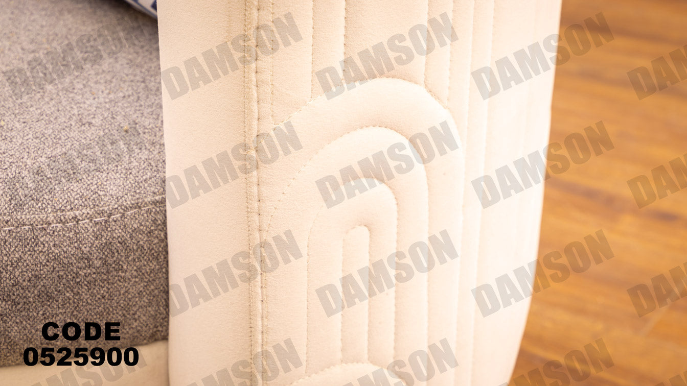 انترية 259 - Damson Furnitureانترية 259