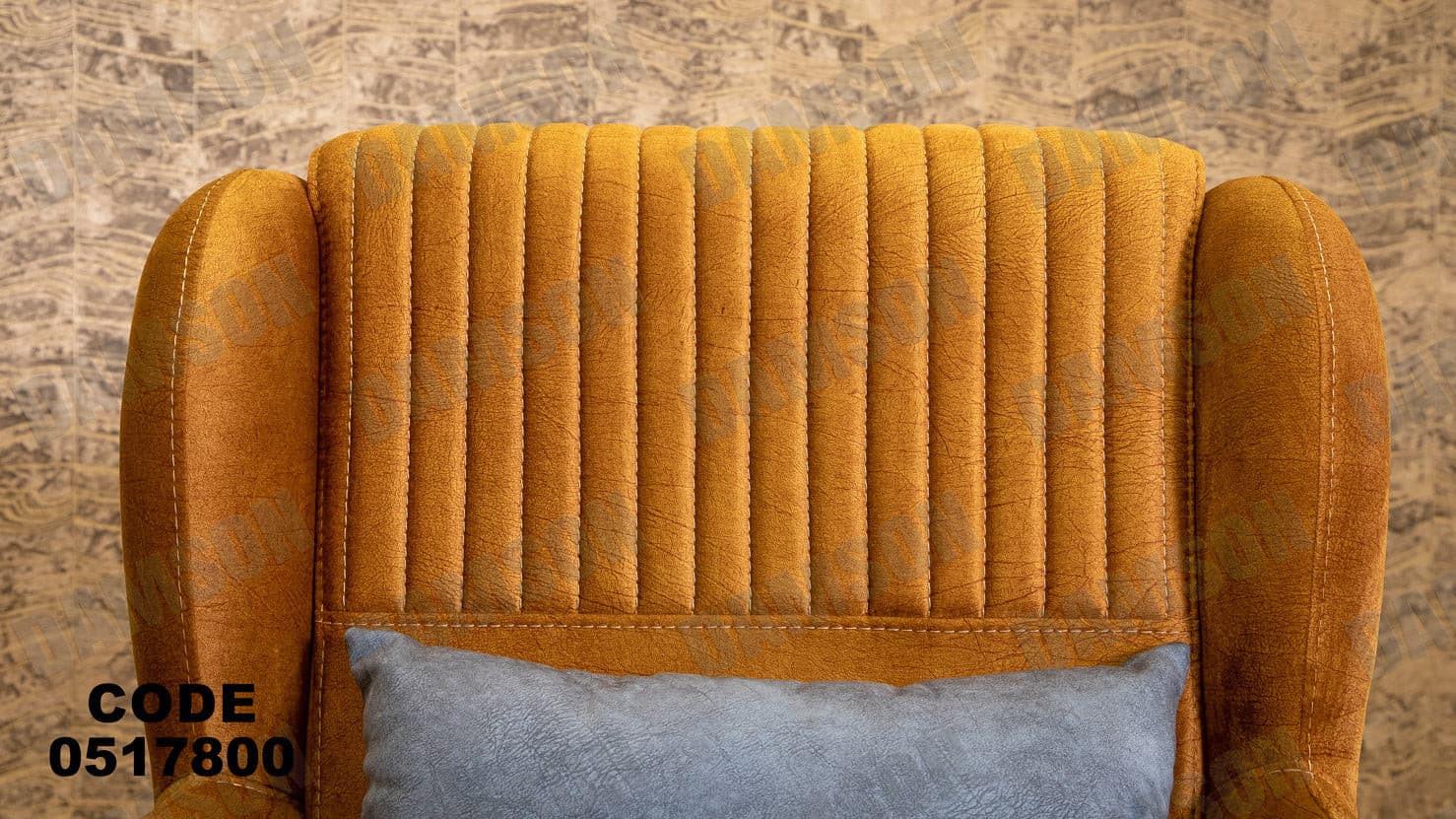 انترية سرير 178 - Damson Furnitureانترية سرير 178