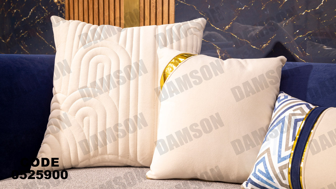 انترية 259 - Damson Furnitureانترية 259