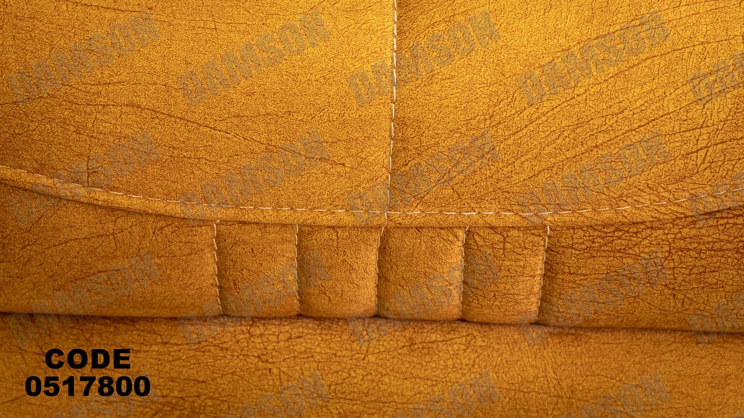 انترية سرير 178 - Damson Furnitureانترية سرير 178