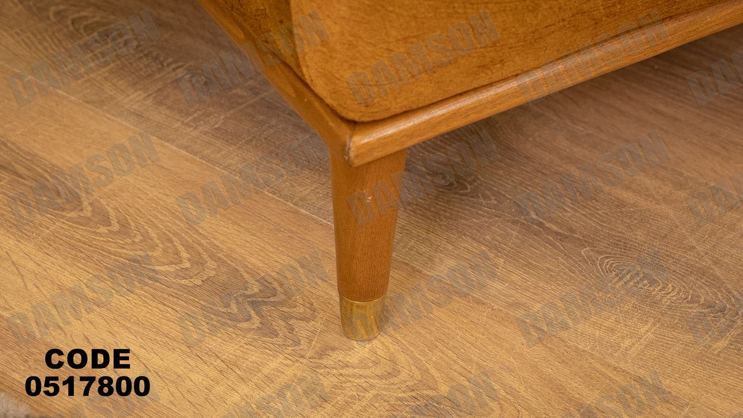 انترية سرير 178 - Damson Furnitureانترية سرير 178