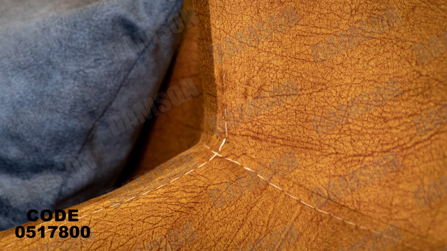 انترية سرير 178 - Damson Furnitureانترية سرير 178