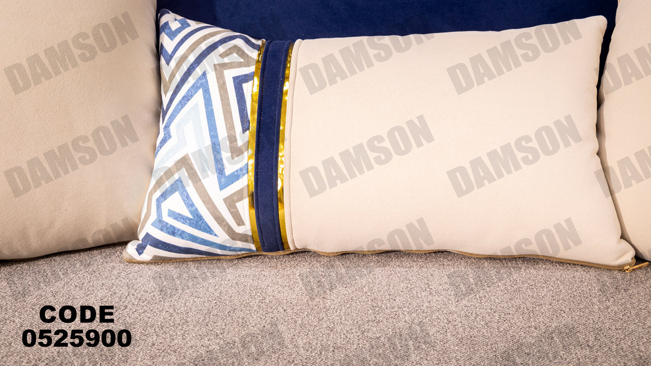 انترية 259 - Damson Furnitureانترية 259