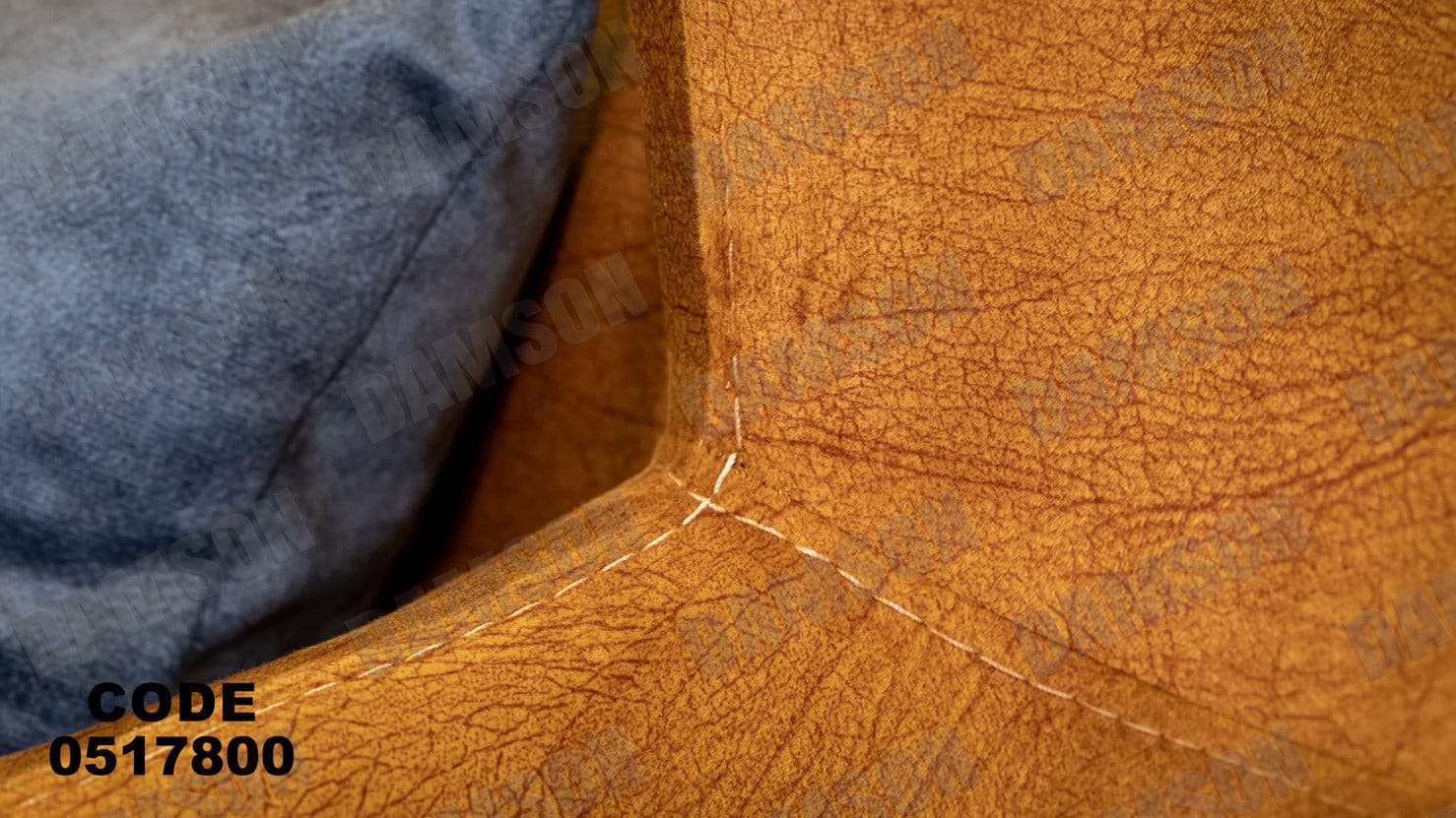 انترية سرير 178 - Damson Furnitureانترية سرير 178