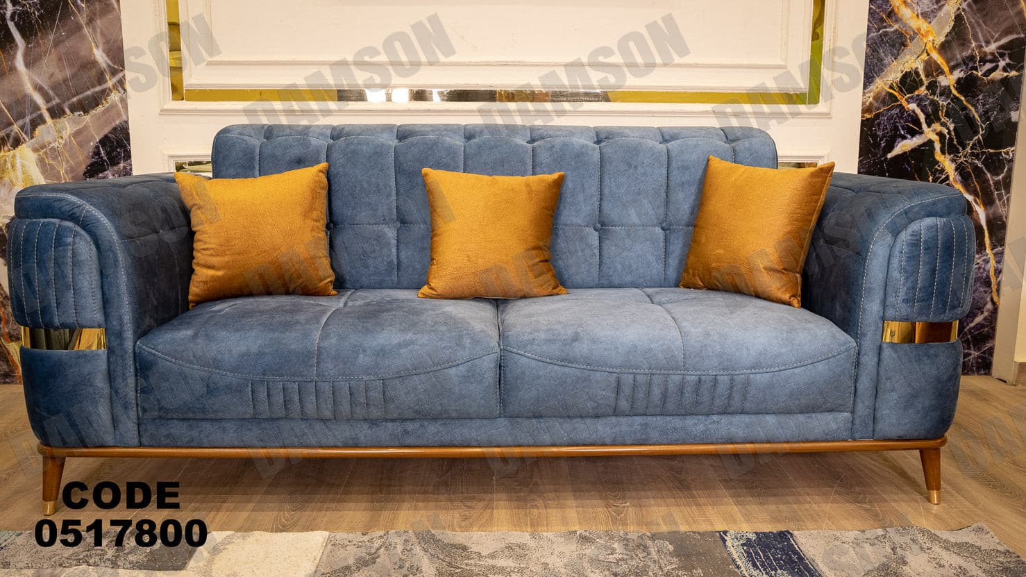 انترية سرير 178 - Damson Furnitureانترية سرير 178