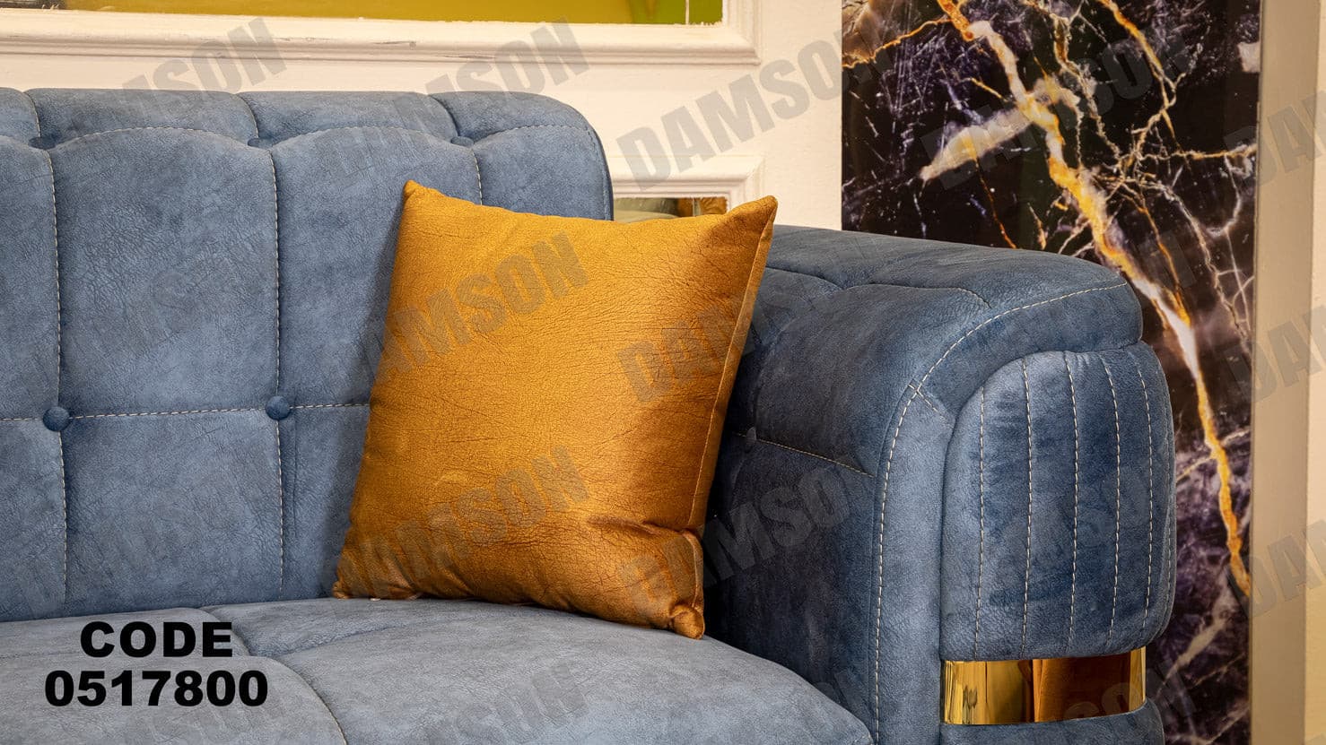 انترية سرير 178 - Damson Furnitureانترية سرير 178