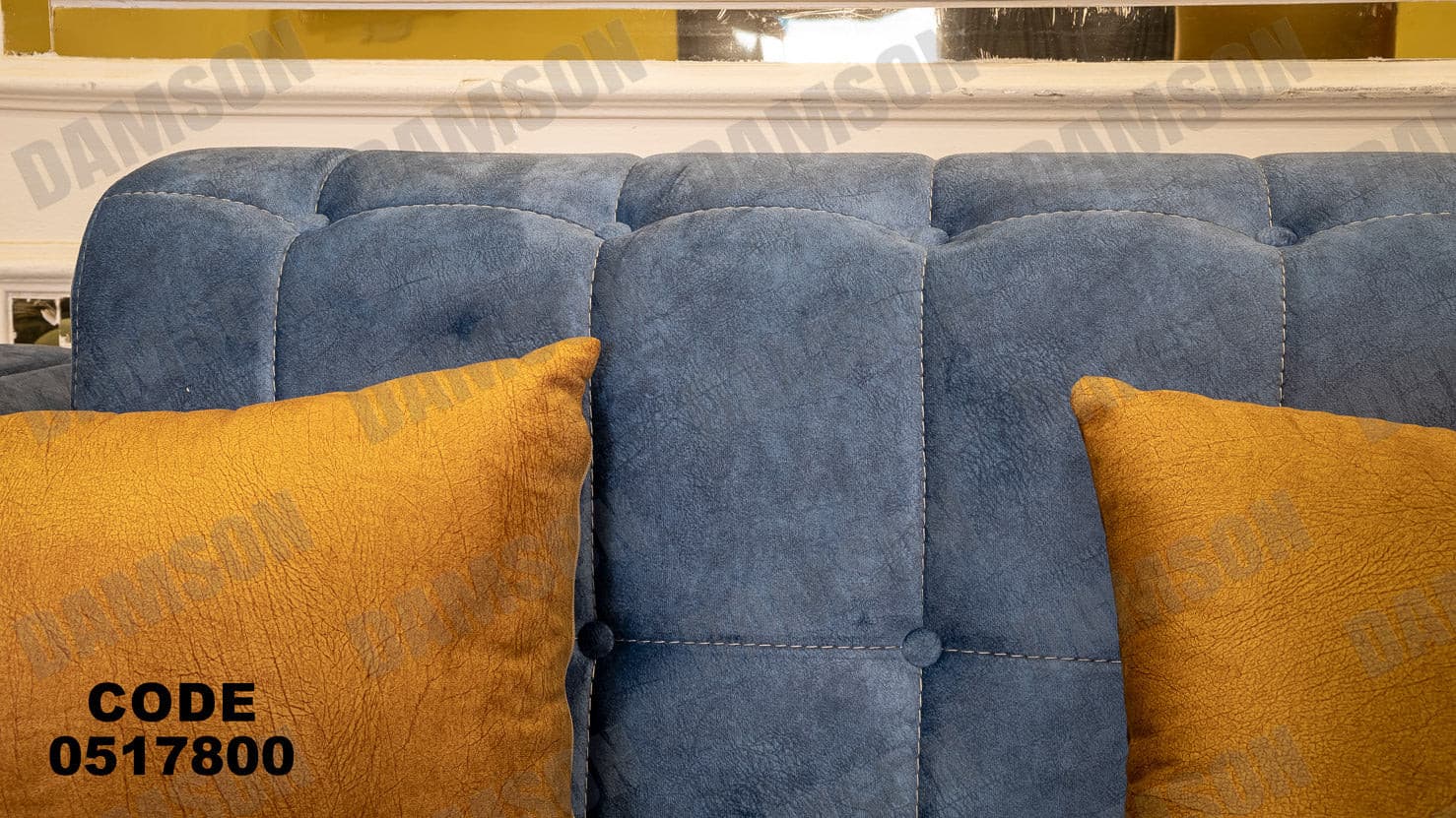 انترية سرير 178 - Damson Furnitureانترية سرير 178