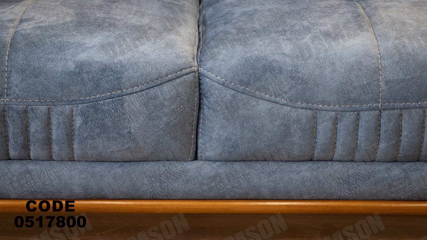 انترية سرير 178 - Damson Furnitureانترية سرير 178