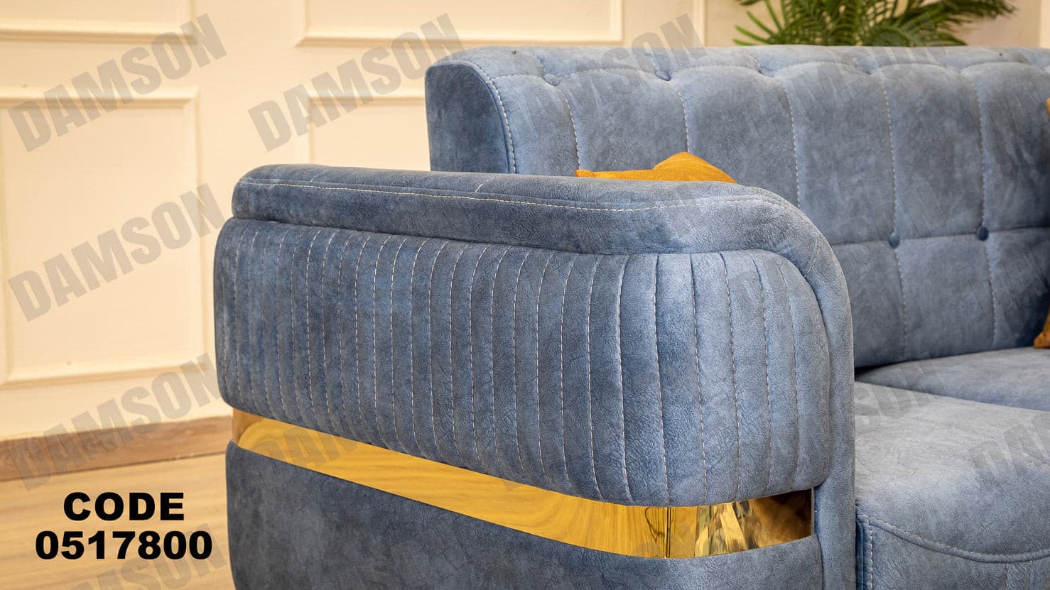 انترية سرير 178 - Damson Furnitureانترية سرير 178