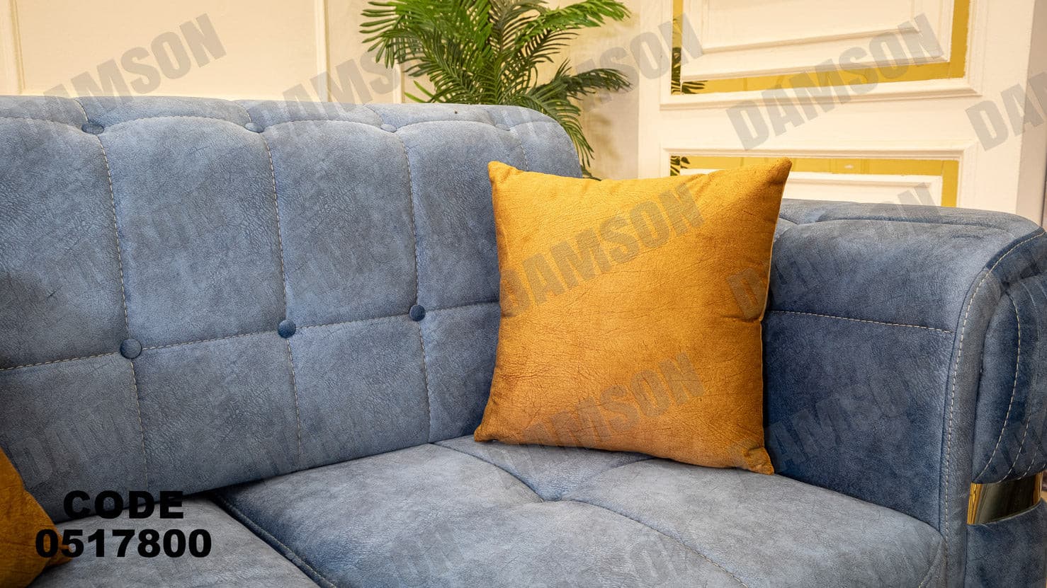 انترية سرير 178 - Damson Furnitureانترية سرير 178