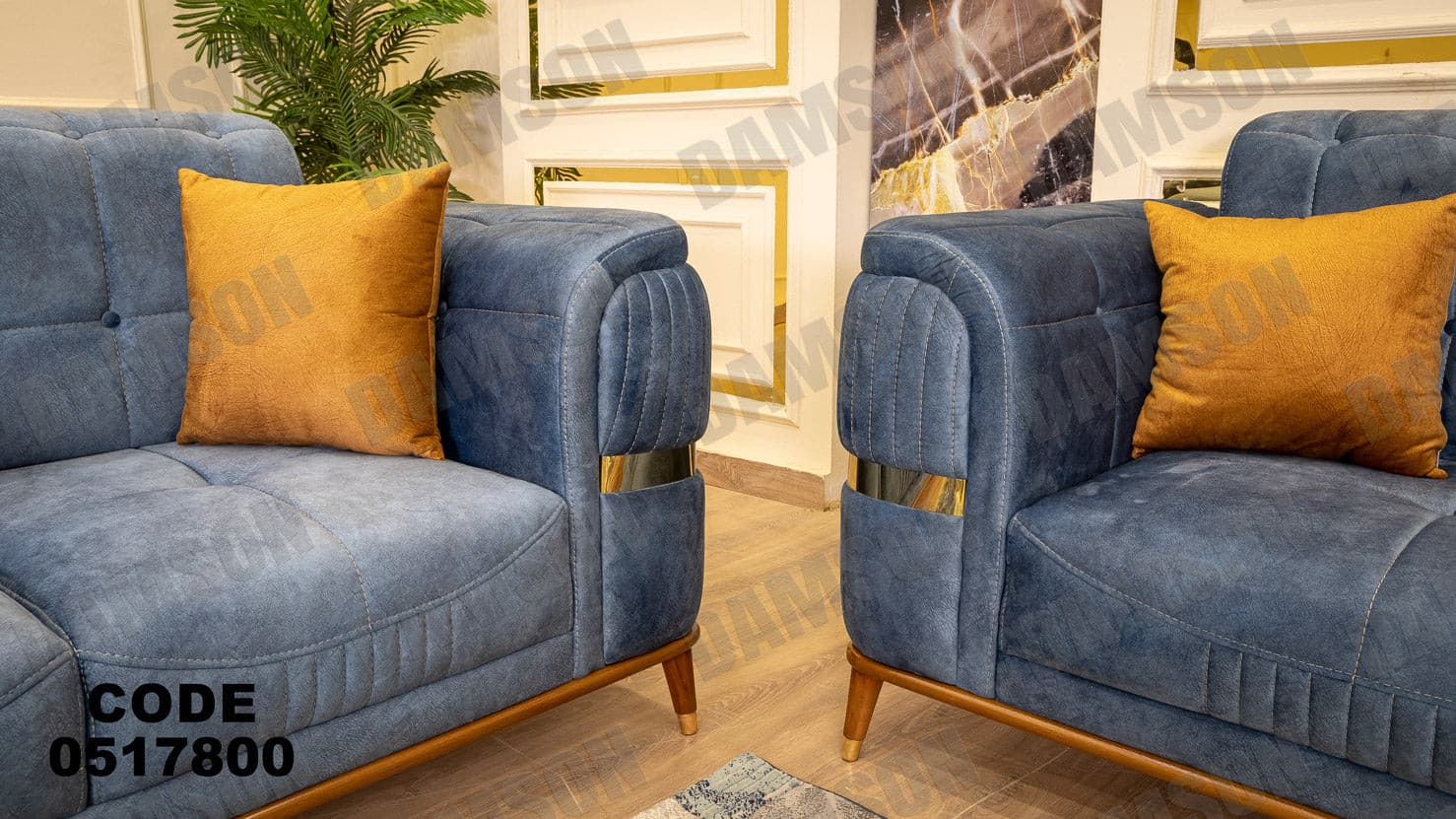 انترية سرير 178 - Damson Furnitureانترية سرير 178