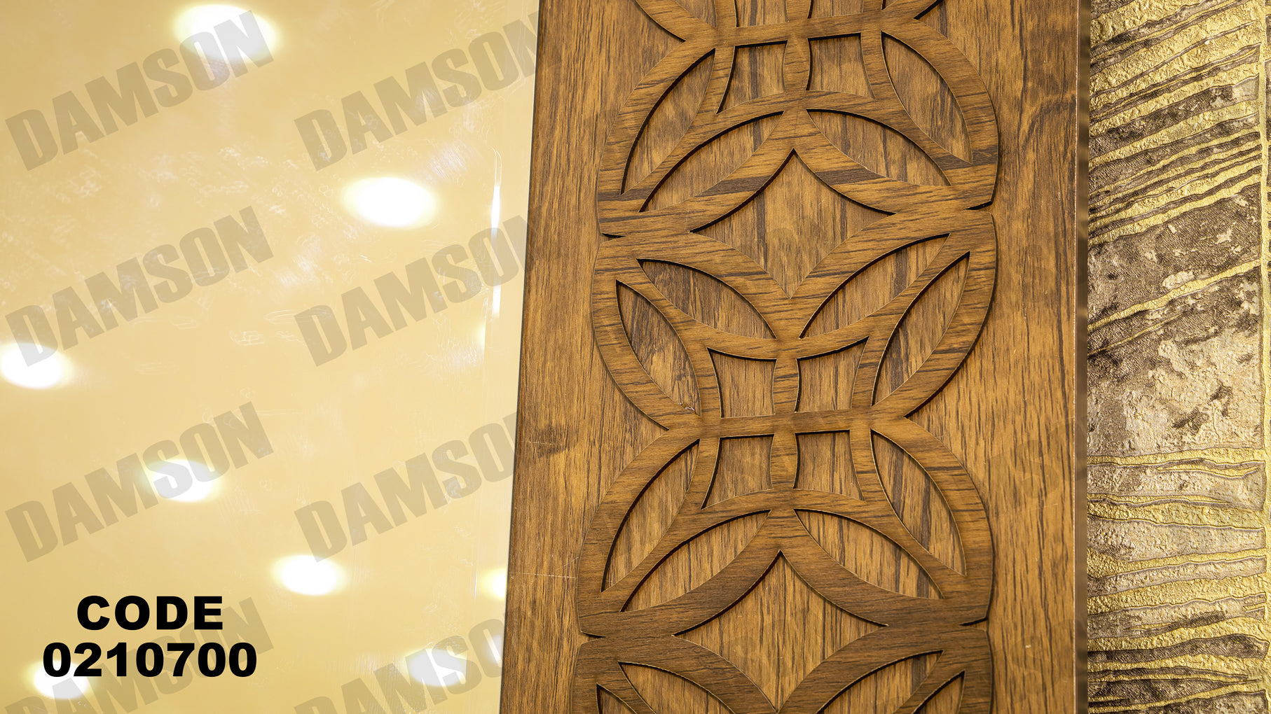 غرفة نوم شباب 107 - Damson Furnitureغرفة نوم شباب 107