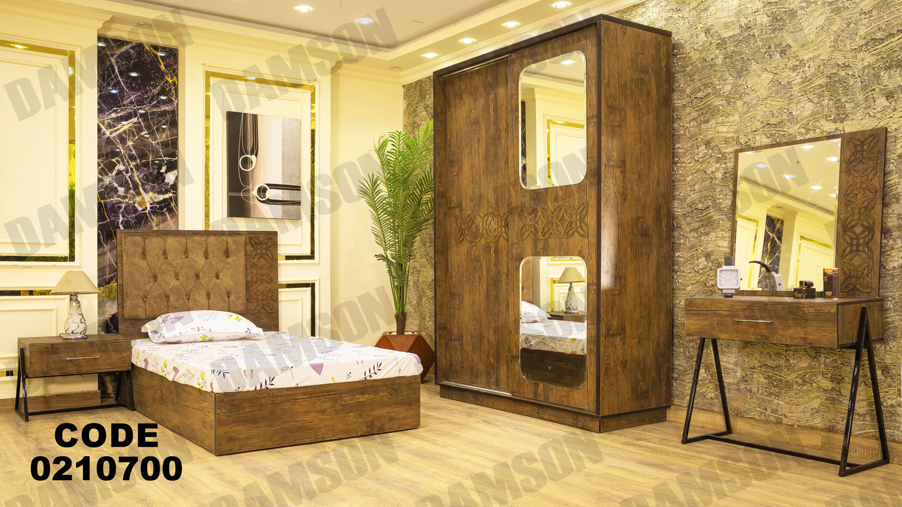 غرفة نوم شباب 107 - Damson Furnitureغرفة نوم شباب 107