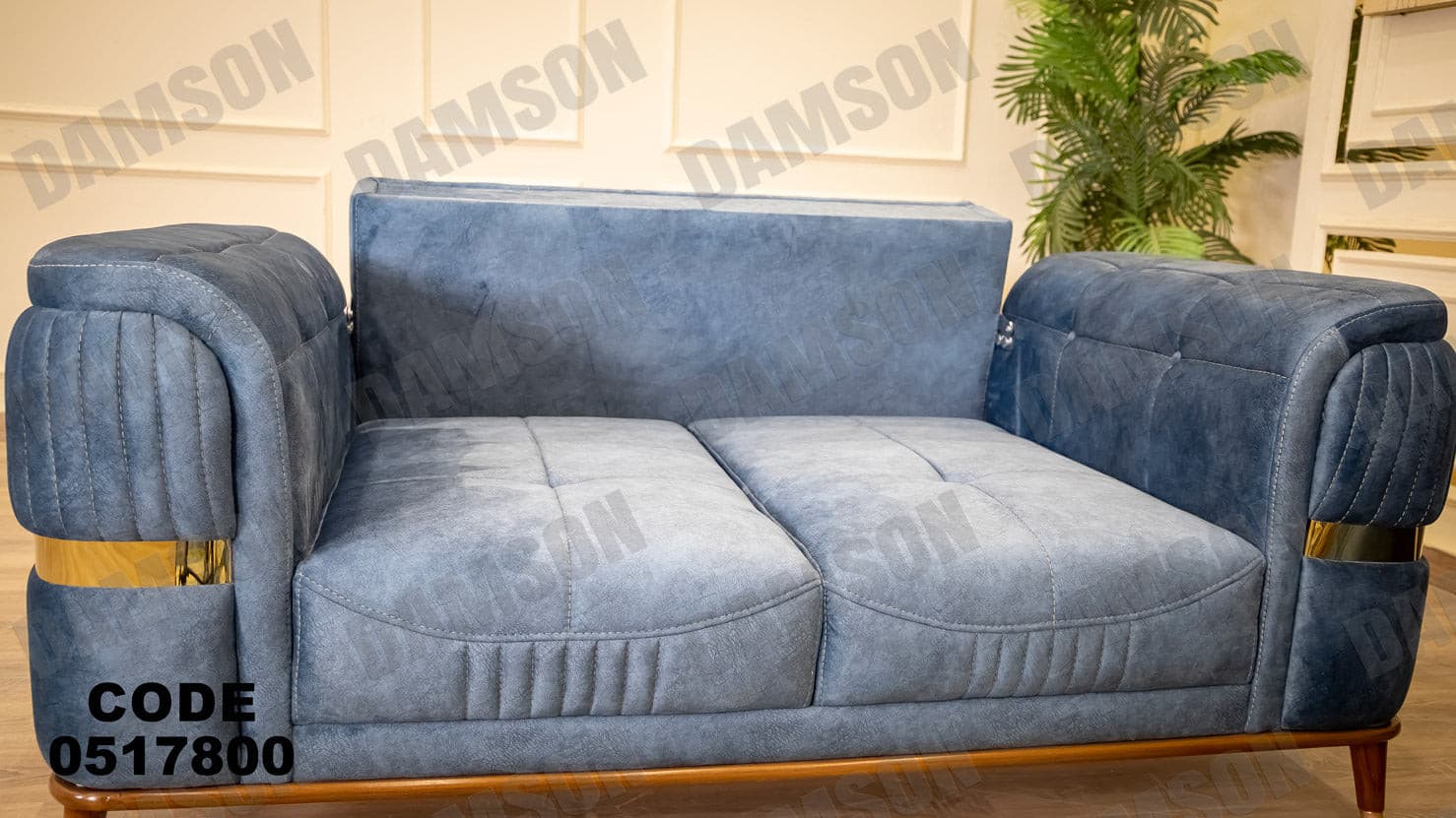 انترية سرير 178 - Damson Furnitureانترية سرير 178