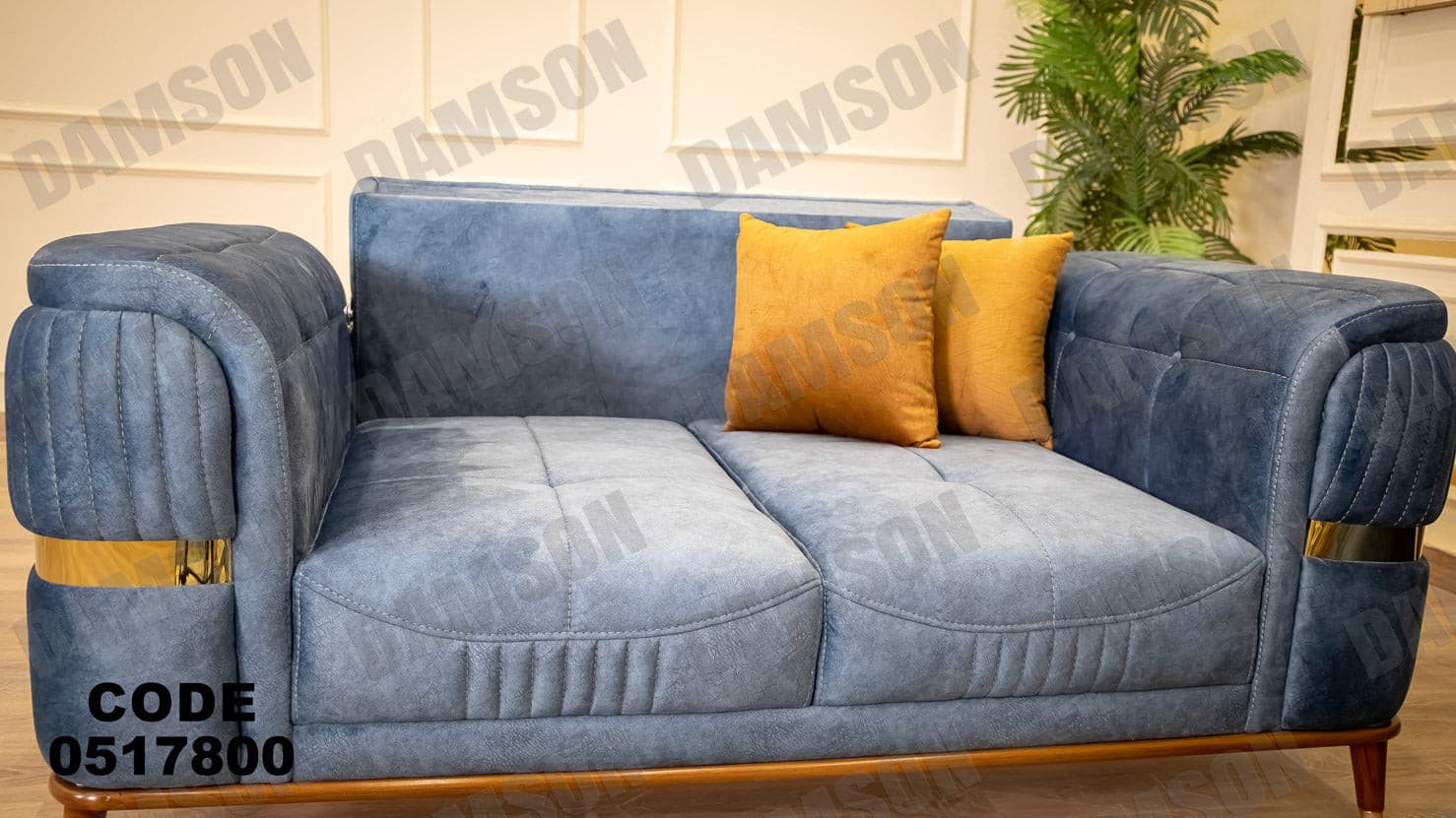 انترية سرير 178 - Damson Furnitureانترية سرير 178