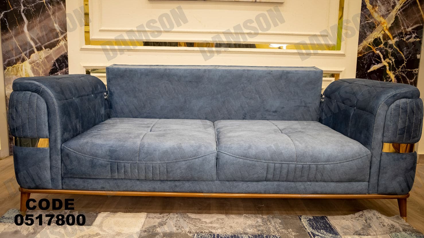 انترية سرير 178 - Damson Furnitureانترية سرير 178