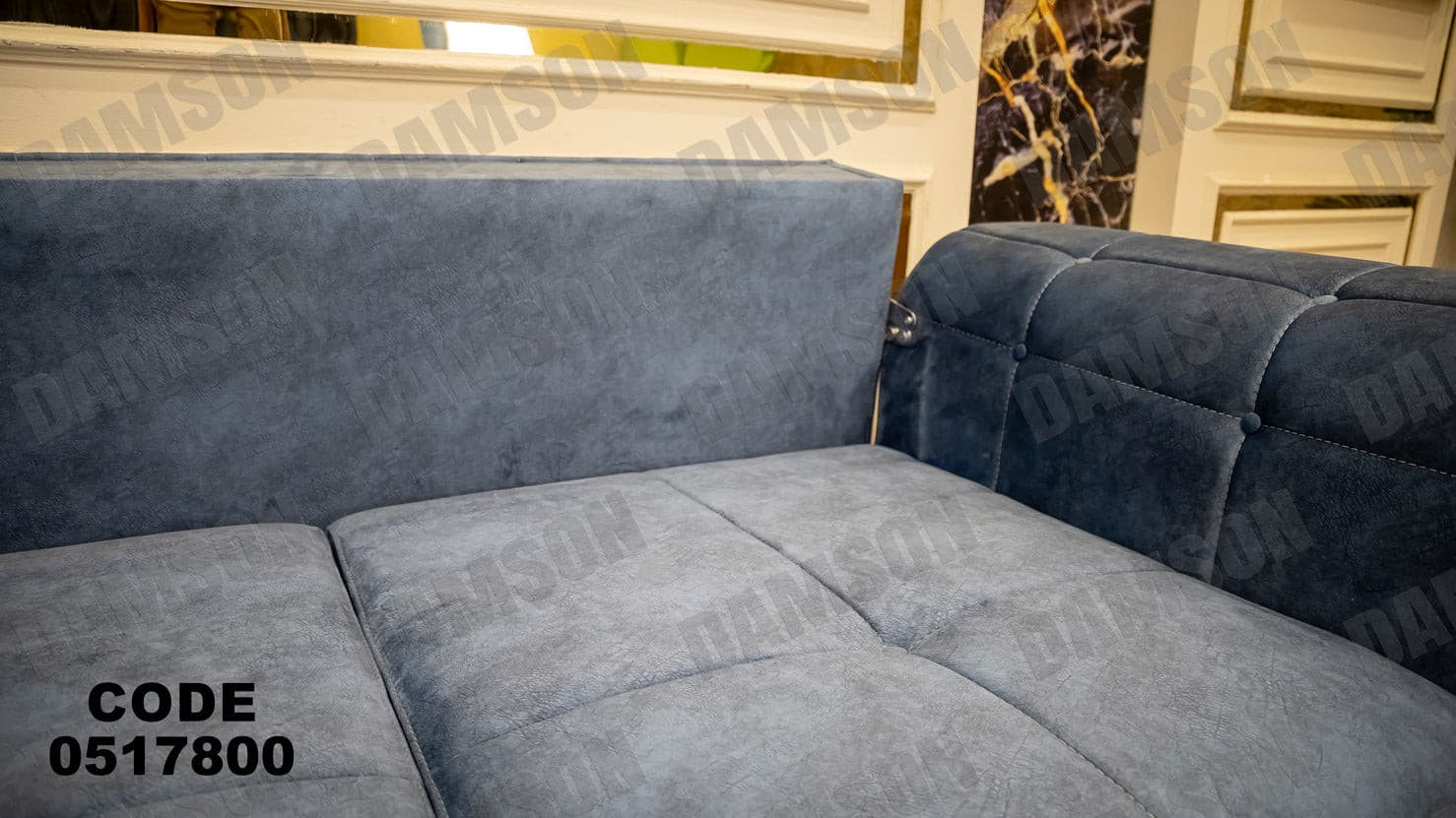 انترية سرير 178 - Damson Furnitureانترية سرير 178