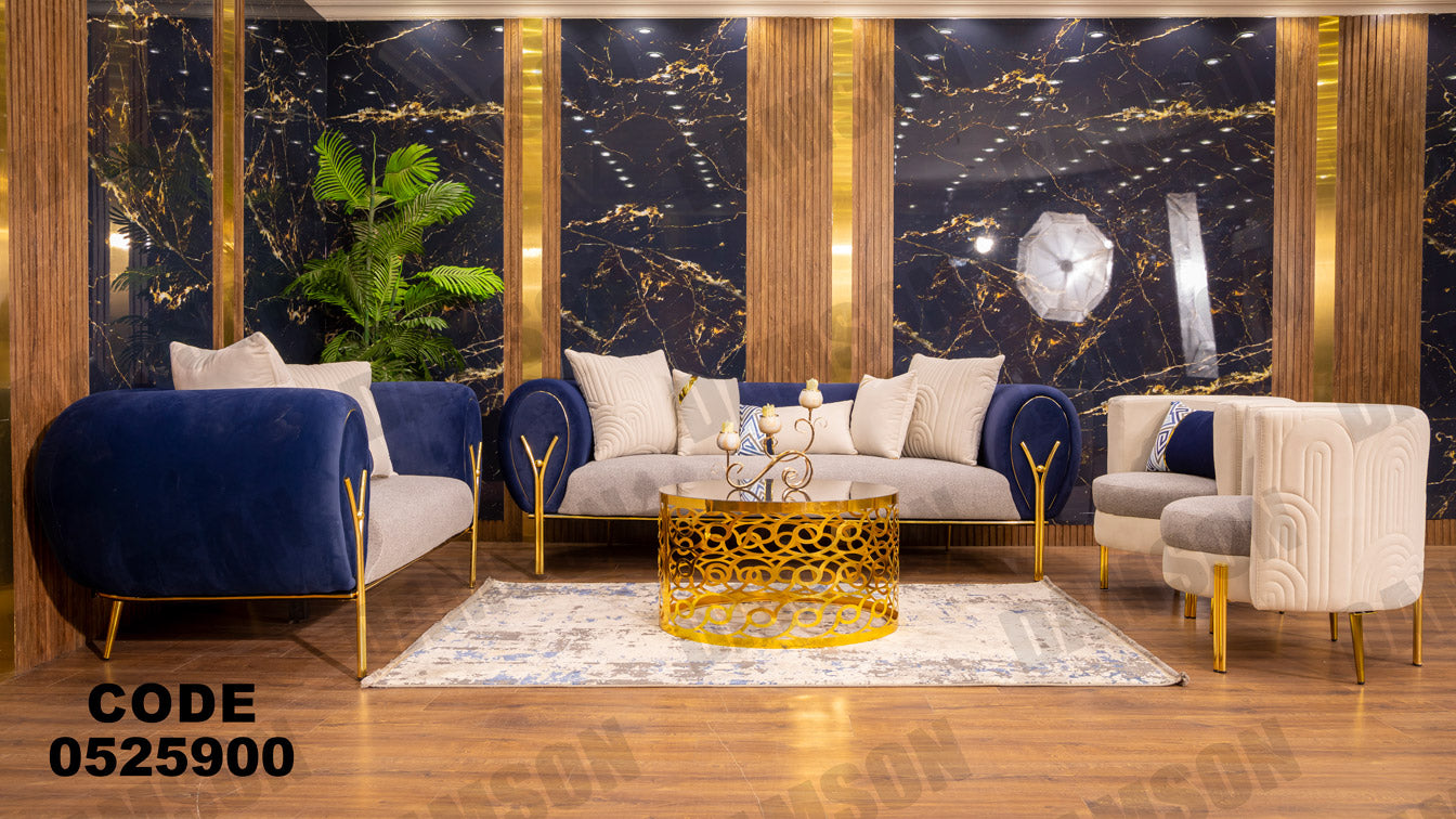 انترية 259 - Damson Furnitureانترية 259