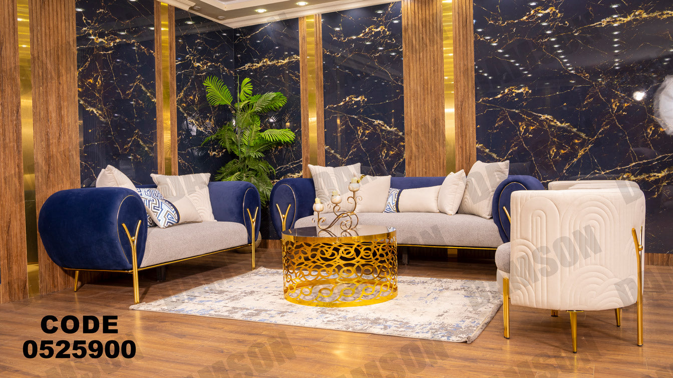 انترية 259 - Damson Furnitureانترية 259