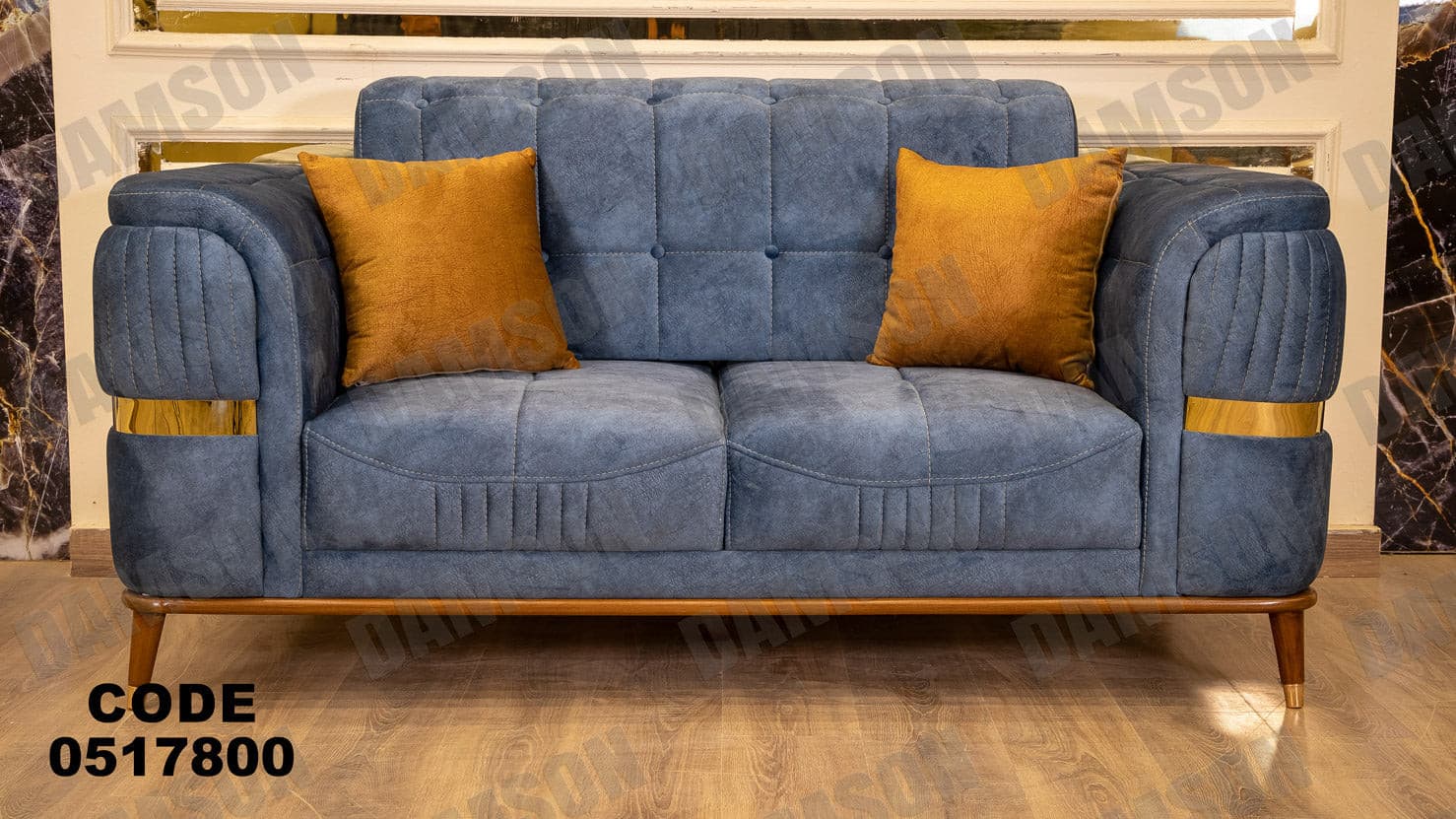 انترية سرير 178 - Damson Furnitureانترية سرير 178