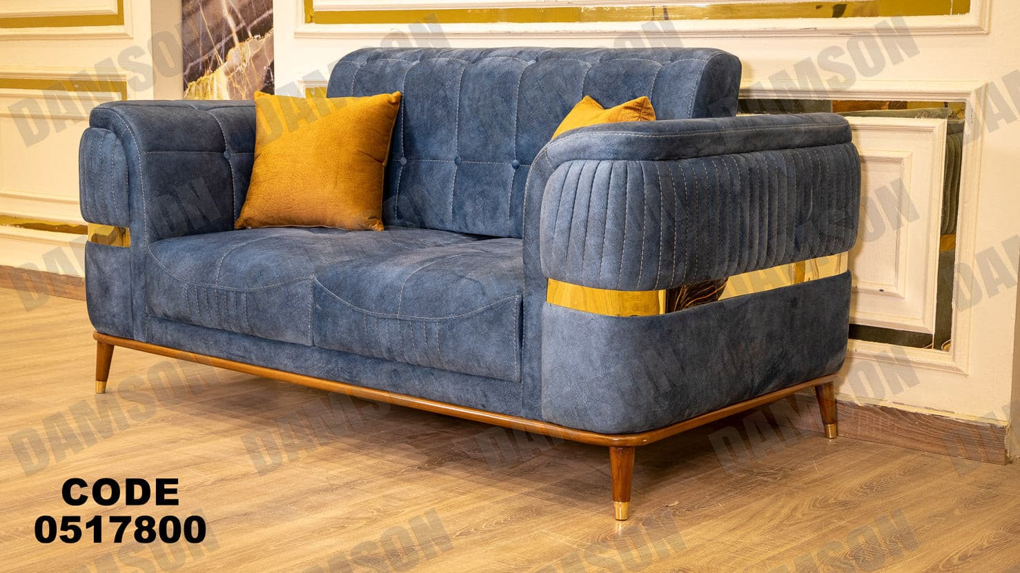 انترية سرير 178 - Damson Furnitureانترية سرير 178