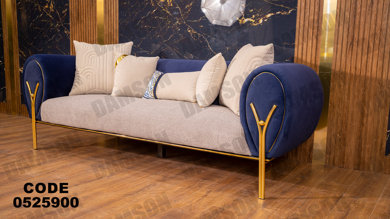 انترية 259 - Damson Furnitureانترية 259