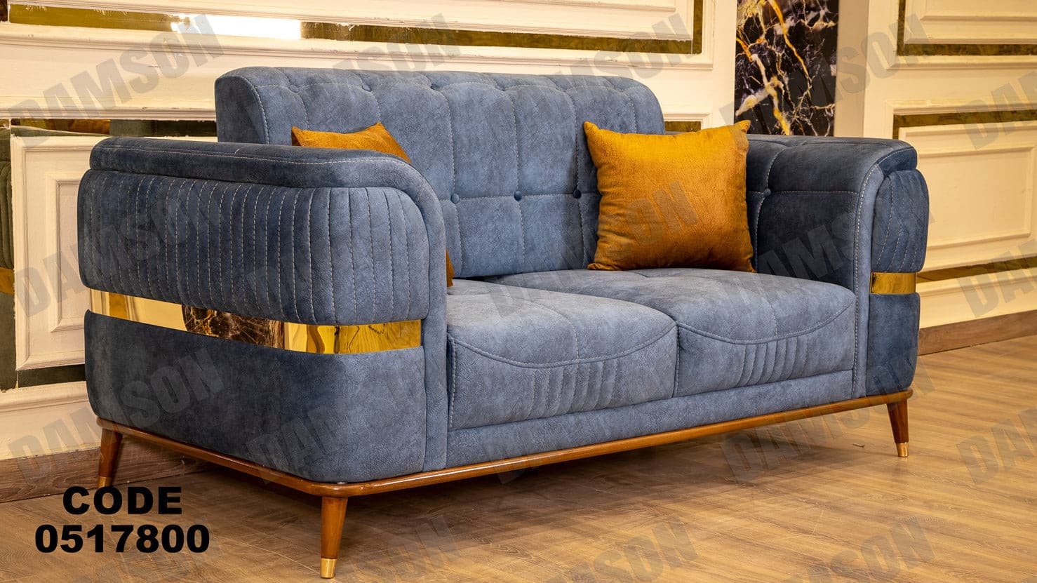 انترية سرير 178 - Damson Furnitureانترية سرير 178