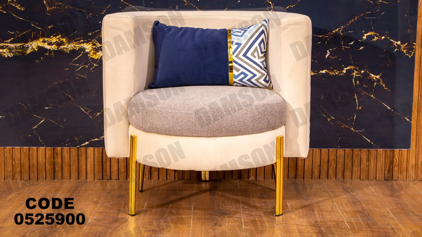 انترية 259 - Damson Furnitureانترية 259