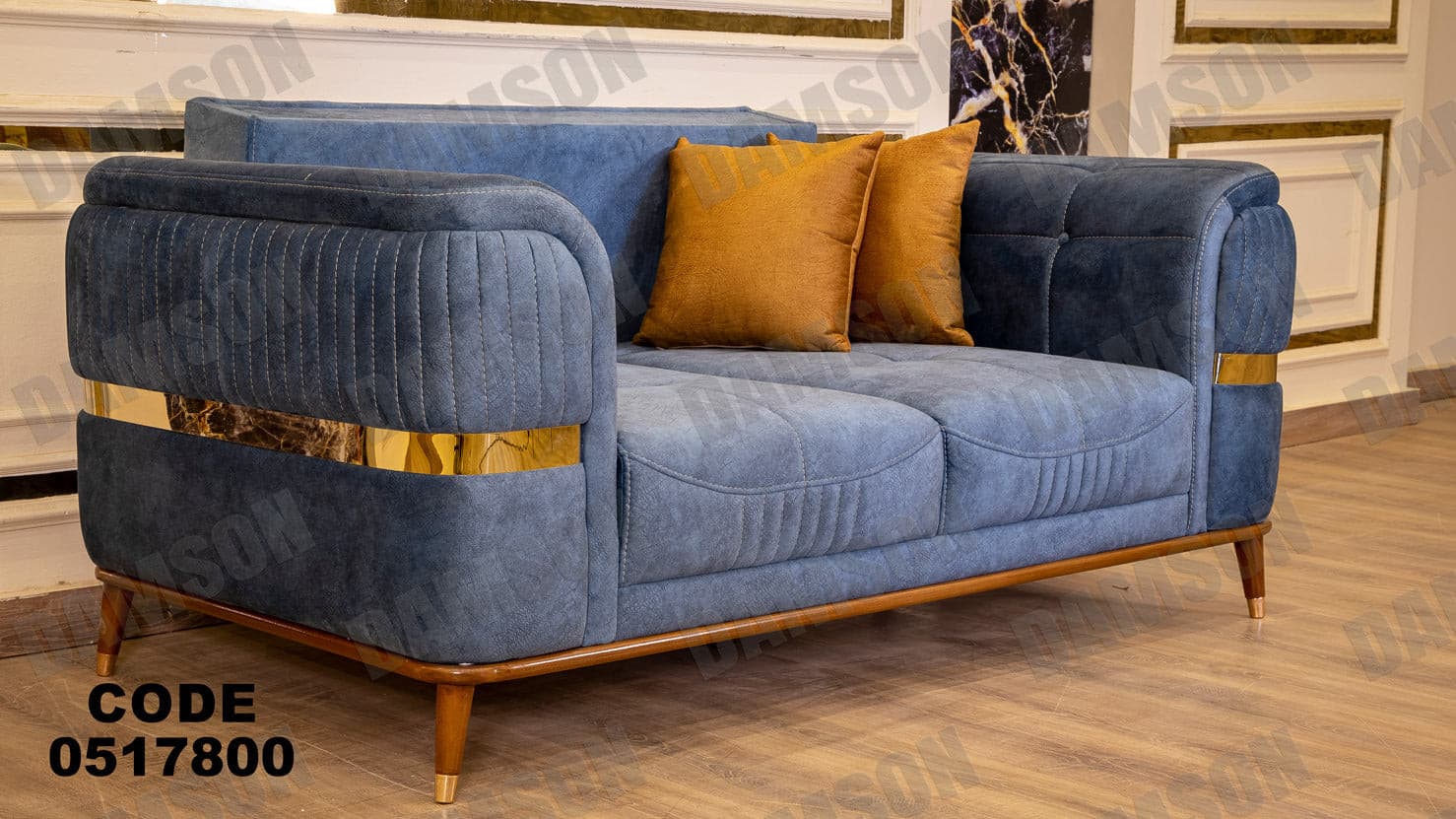 انترية سرير 178 - Damson Furnitureانترية سرير 178