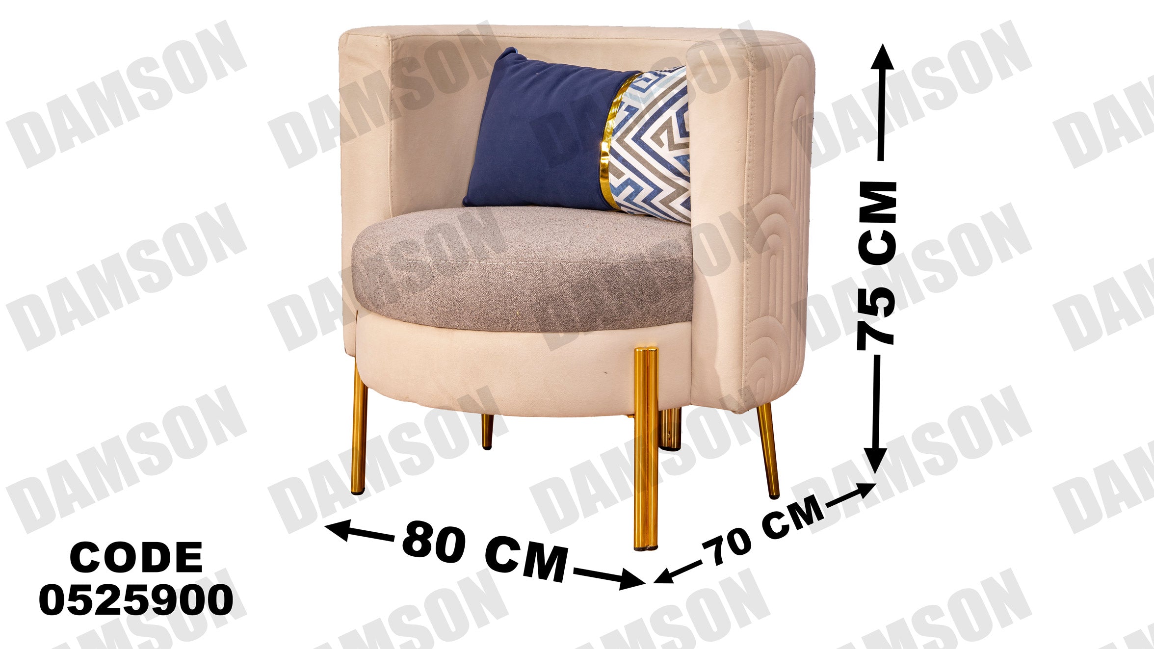 انترية 259 - Damson Furnitureانترية 259