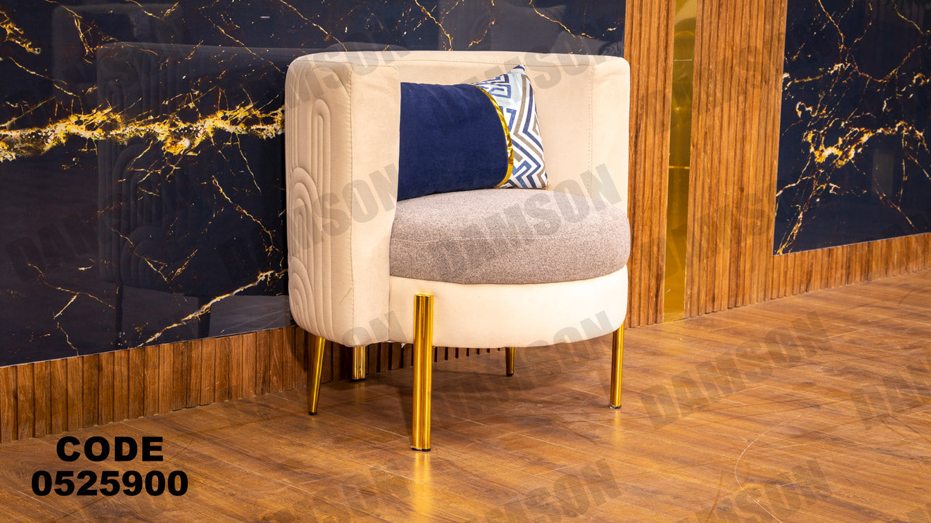انترية 259 - Damson Furnitureانترية 259