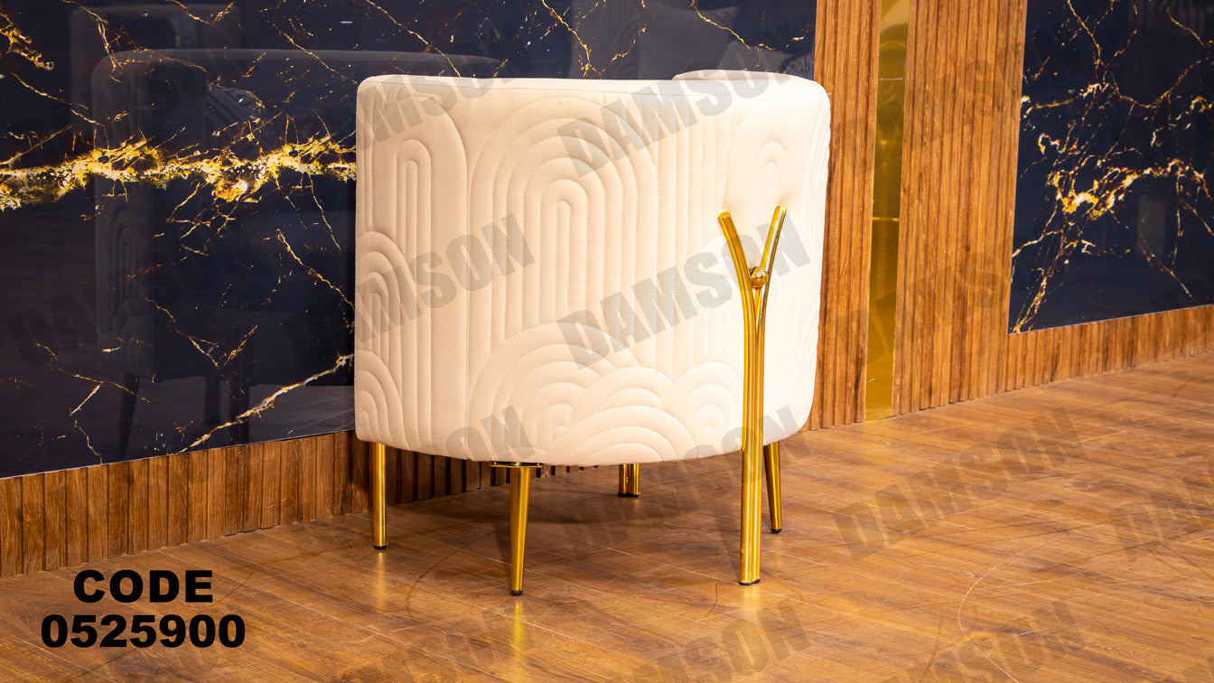 انترية 259 - Damson Furnitureانترية 259