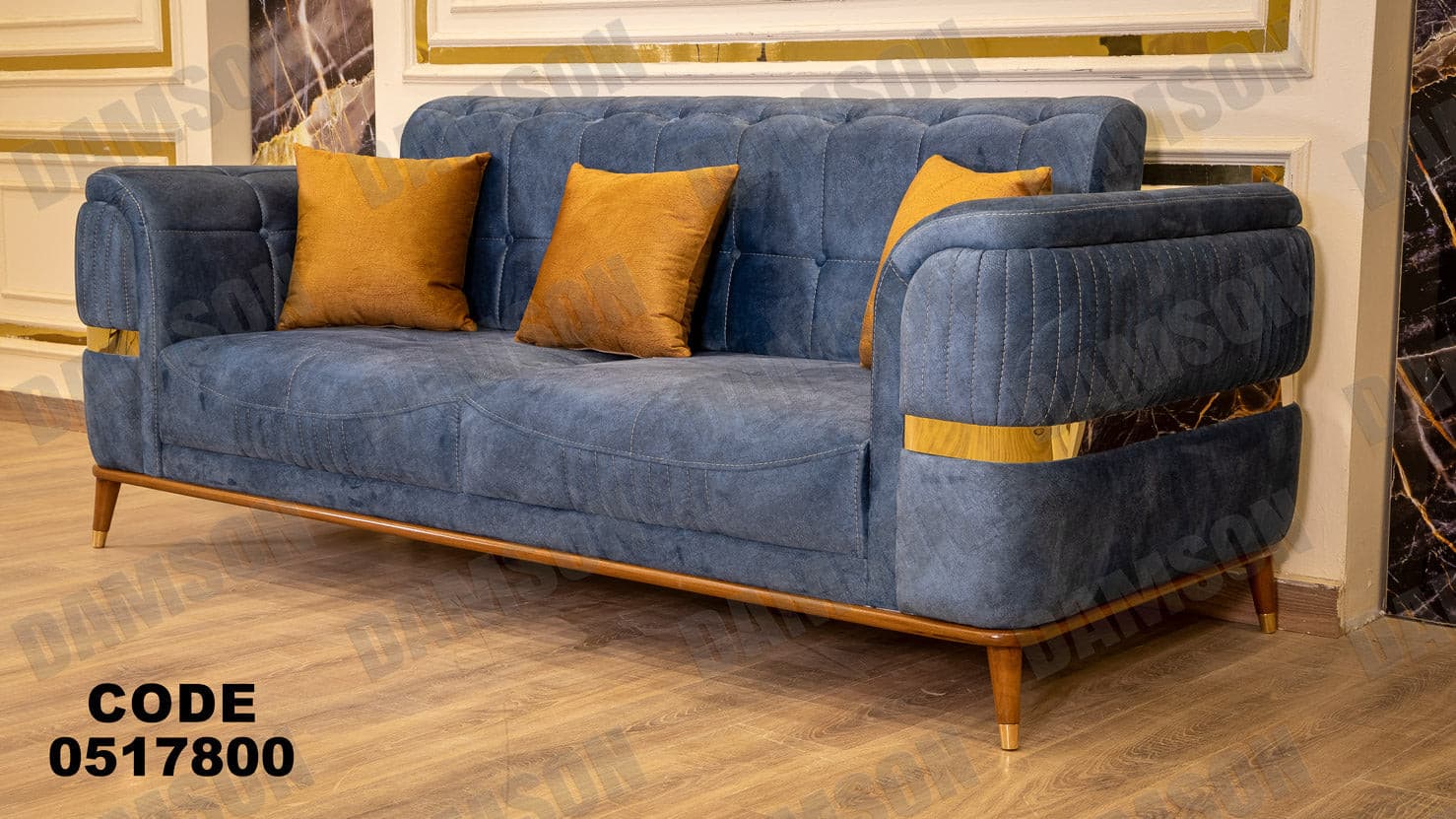 انترية سرير 178 - Damson Furnitureانترية سرير 178