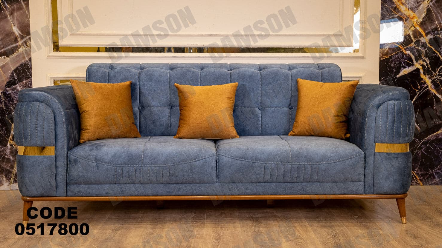 انترية سرير 178 - Damson Furnitureانترية سرير 178