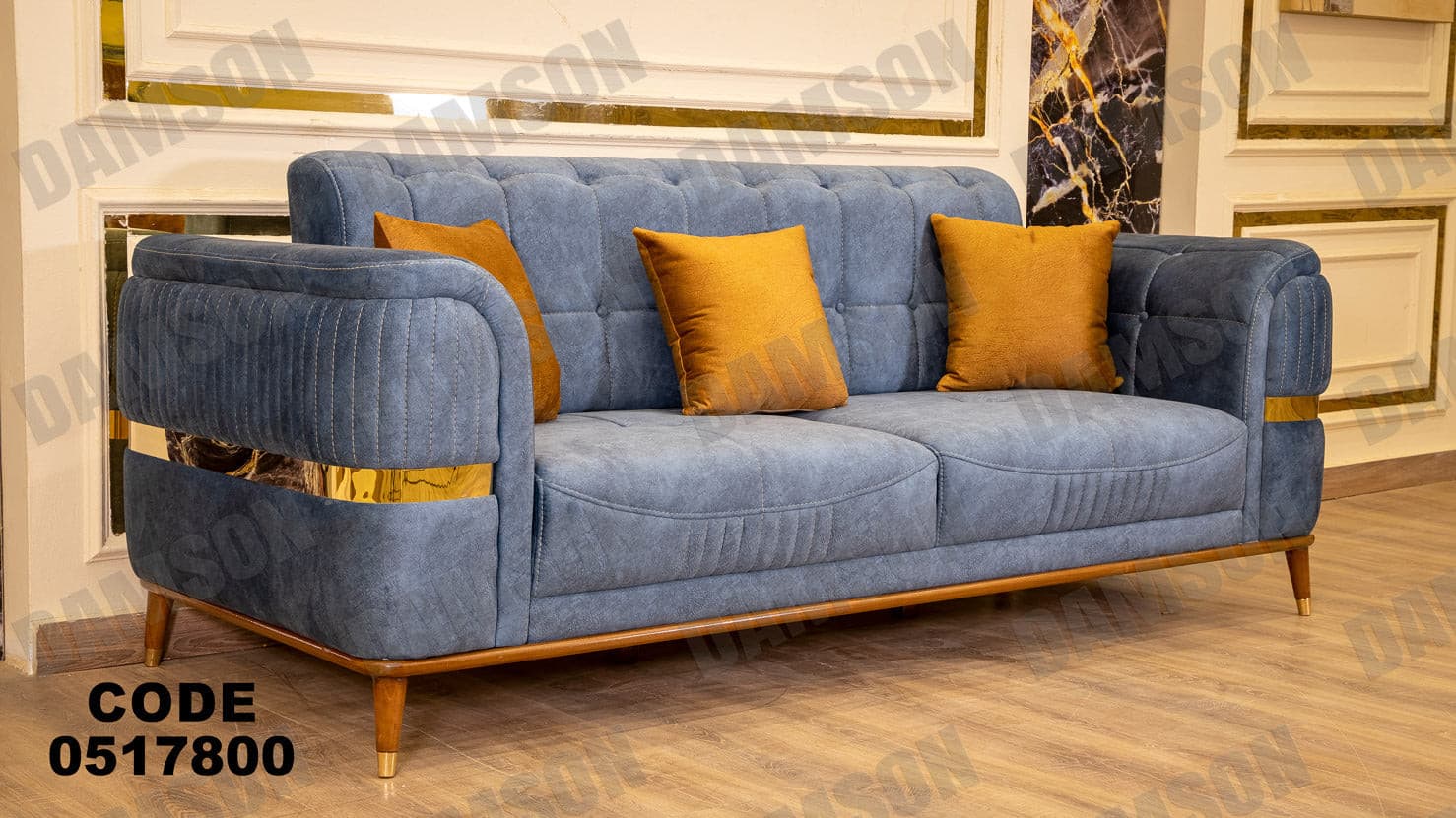 انترية سرير 178 - Damson Furnitureانترية سرير 178