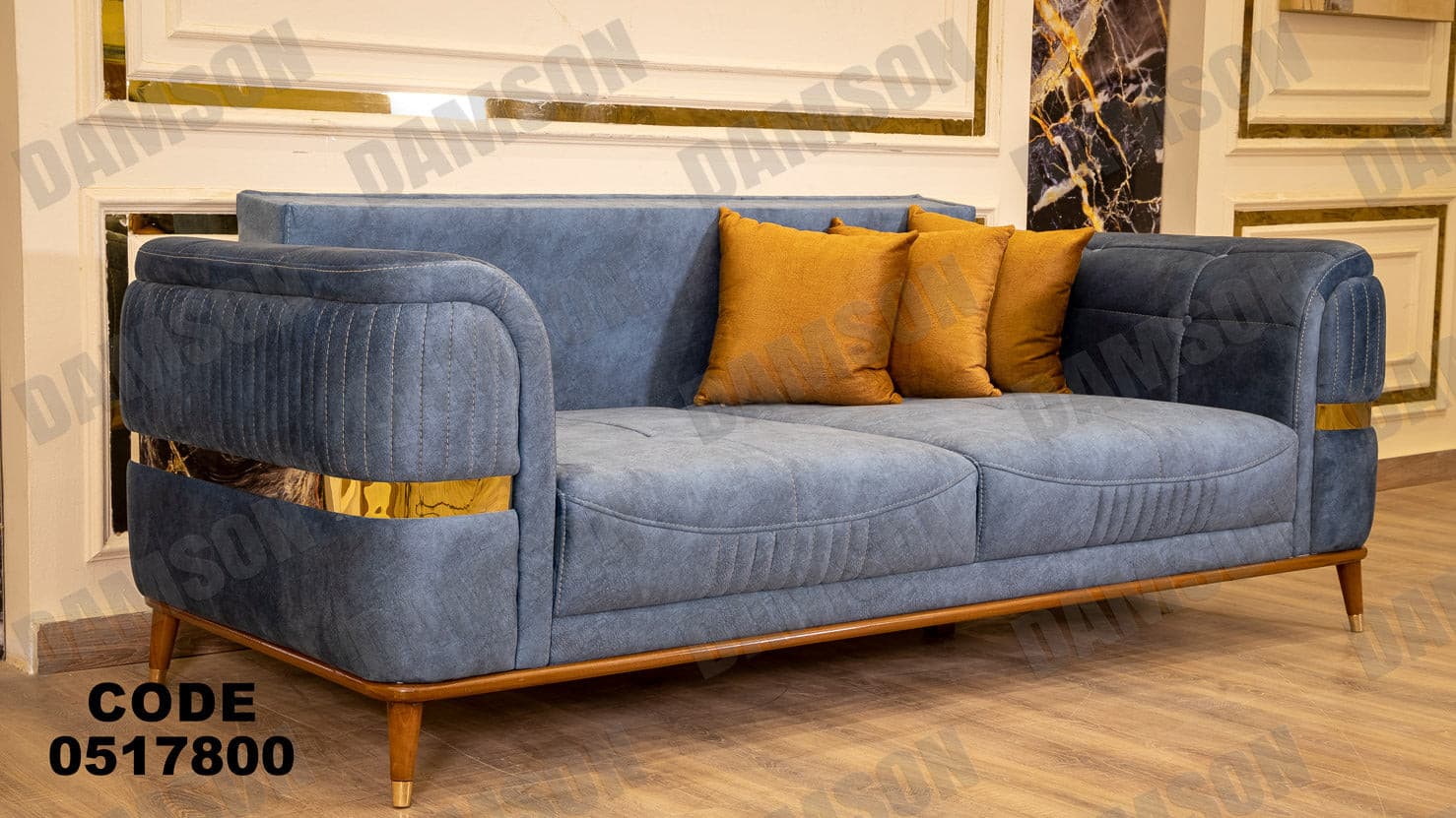 انترية سرير 178 - Damson Furnitureانترية سرير 178