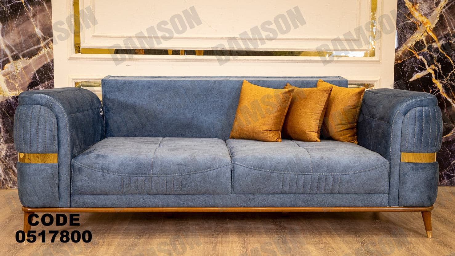 انترية سرير 178 - Damson Furnitureانترية سرير 178