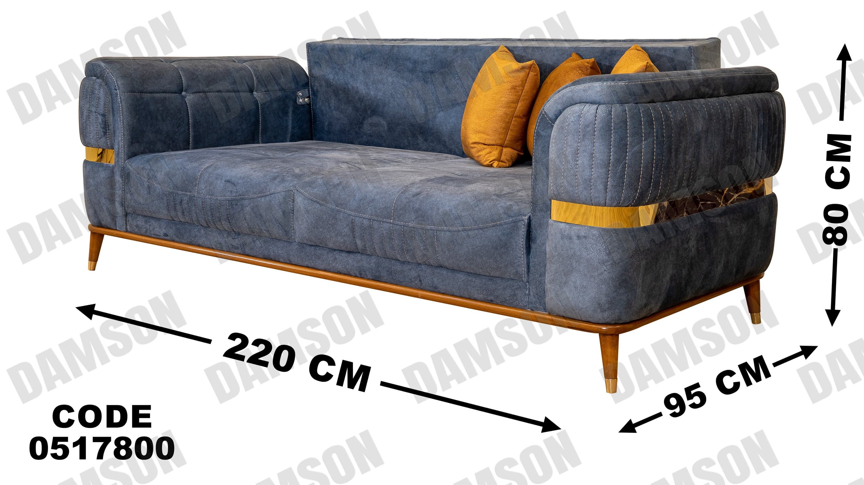 انترية سرير 178 - Damson Furnitureانترية سرير 178