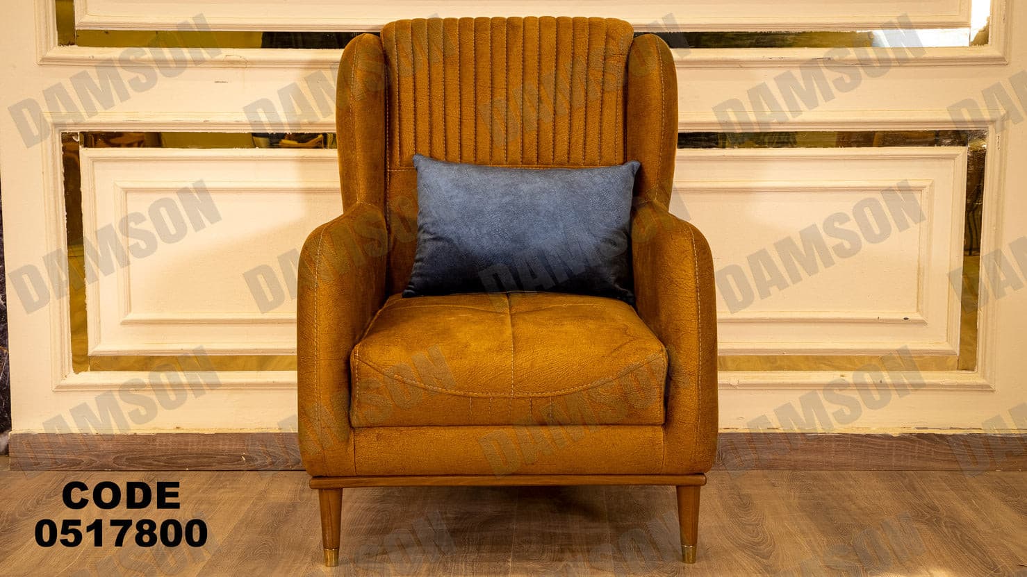 انترية سرير 178 - Damson Furnitureانترية سرير 178