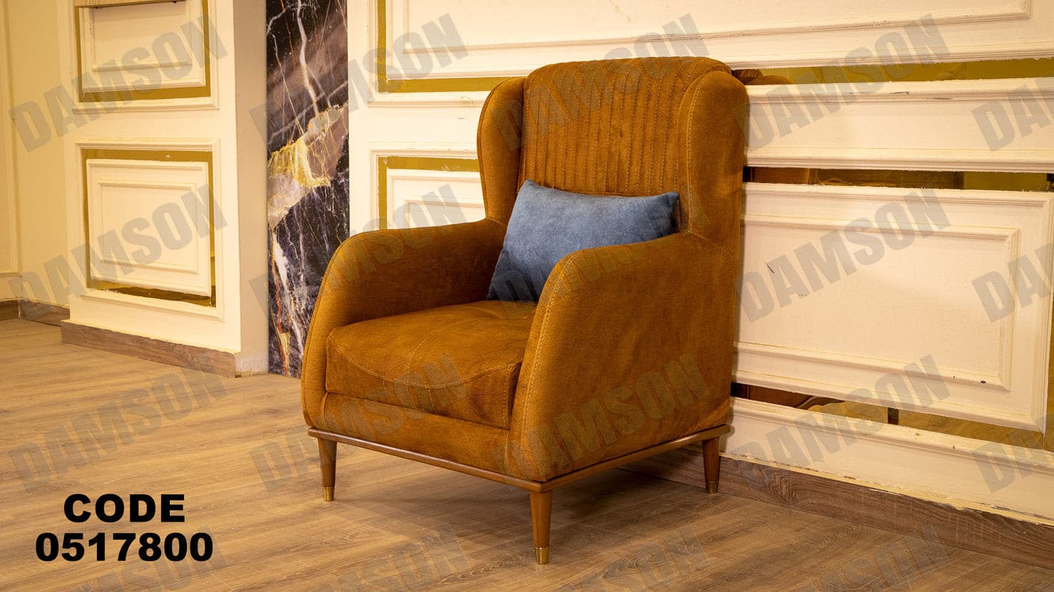 انترية سرير 178 - Damson Furnitureانترية سرير 178