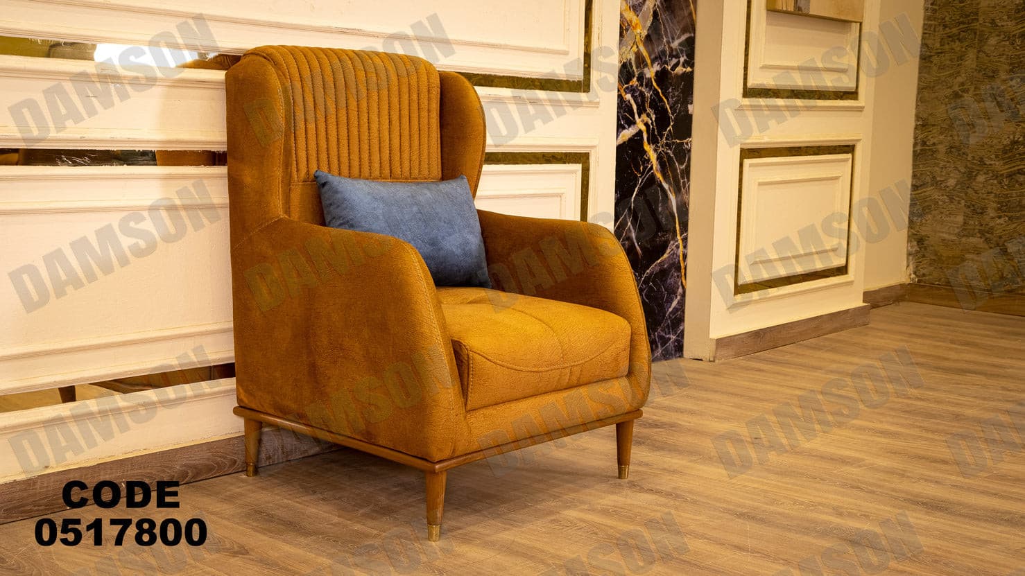 انترية سرير 178 - Damson Furnitureانترية سرير 178