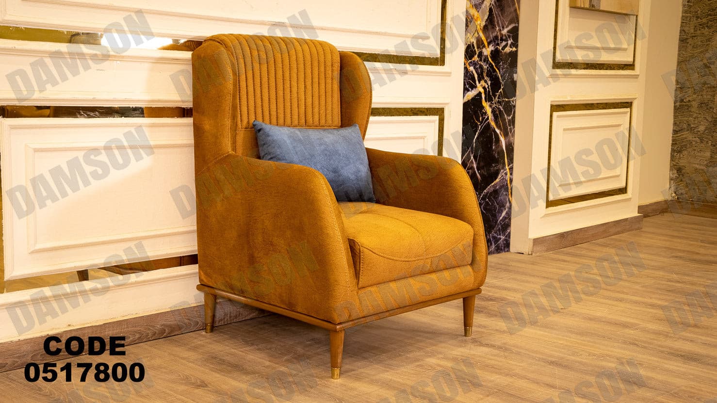 انترية سرير 178 - Damson Furnitureانترية سرير 178